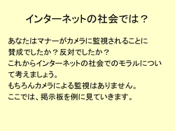 ｽﾗｲﾄﾞ ﾀｲﾄﾙなし
