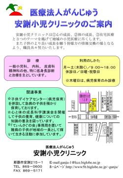 ｽﾗｲﾄﾞ ﾀｲﾄﾙなし