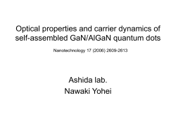 Optical properties and carrier dynamics of