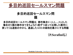 ｽﾗｲﾄﾞ ﾀｲﾄﾙなし