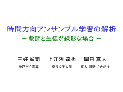 ｽﾗｲﾄﾞ ﾀｲﾄﾙなし