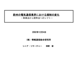 ｽﾗｲﾄﾞ ﾀｲﾄﾙなし
