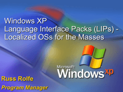 Windows XP Language Interface Packs (LIPs) -