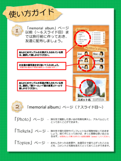 download.microsoft.com
