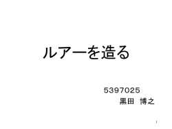 ｽﾗｲﾄﾞ ﾀｲﾄﾙなし