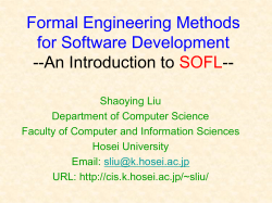 Formal Engineering Methods for Software