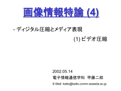 ｽﾗｲﾄﾞ ﾀｲﾄﾙなし