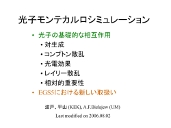 ｽﾗｲﾄﾞ ﾀｲﾄﾙなし