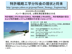 ｽﾗｲﾄﾞ ﾀｲﾄﾙなし
