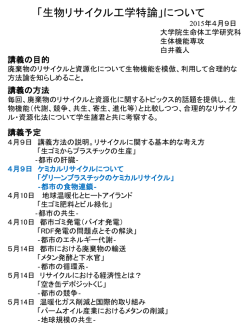 ｽﾗｲﾄﾞ ﾀｲﾄﾙなし
