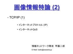 ｽﾗｲﾄﾞ ﾀｲﾄﾙなし