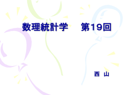 モジュール1のまとめ