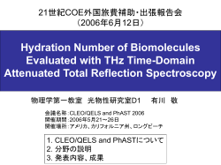 Hydration Number of Biomolecules Evaluated with