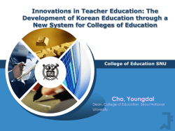 Innovative Teacher Preparation in College of