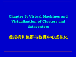 Computer Architecture (Graduates)