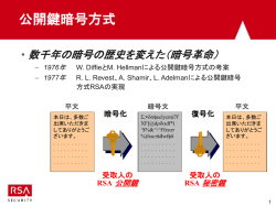 ｽﾗｲﾄﾞ ﾀｲﾄﾙなし