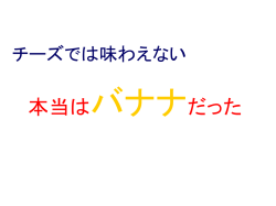 PowerPoint プレゼンテーション