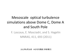 Mesoscale optical turbulence simulations above