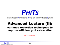中性子深層透過計算 - PHITS Homepage