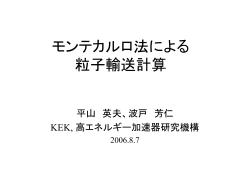 ｽﾗｲﾄﾞ ﾀｲﾄﾙなし