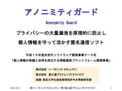 ｽﾗｲﾄﾞ ﾀｲﾄﾙなし
