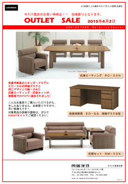 PowerPoint プレゼンテーション