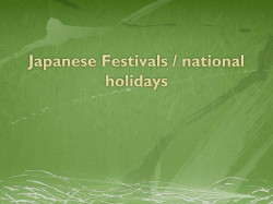 Japanese Festivals / national holidays