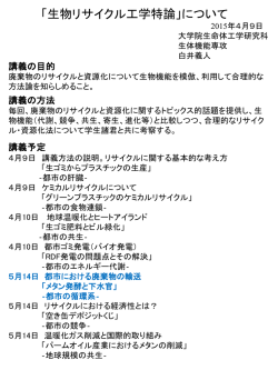 ｽﾗｲﾄﾞ ﾀｲﾄﾙなし