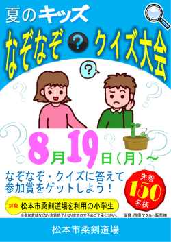 スライド 1