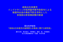 ｽﾗｲﾄﾞ ﾀｲﾄﾙなし