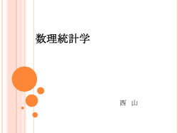 モジュール1のまとめ