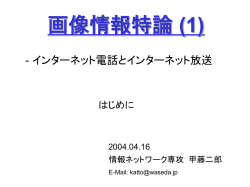 ｽﾗｲﾄﾞ ﾀｲﾄﾙなし