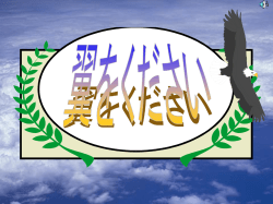 ｽﾗｲﾄﾞ ﾀｲﾄﾙなし