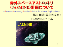 ｽﾗｲﾄﾞ ﾀｲﾄﾙなし