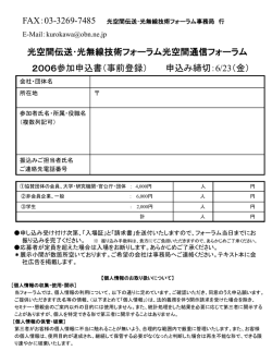 ｽﾗｲﾄﾞ ﾀｲﾄﾙなし