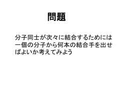 www.edu-s.pref.kagoshima.jp