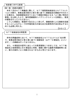 ｽﾗｲﾄﾞ ﾀｲﾄﾙなし
