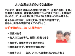 ｽﾗｲﾄﾞ ﾀｲﾄﾙなし