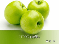 数理言語 - 愛媛大学｜人工知能