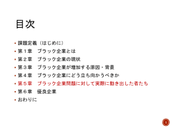 貨幣数量説って何？