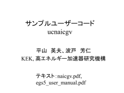 ｽﾗｲﾄﾞ ﾀｲﾄﾙなし
