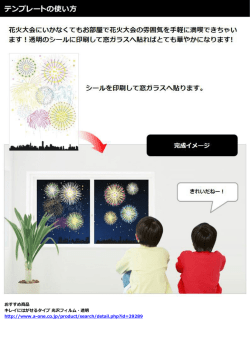 download.microsoft.com