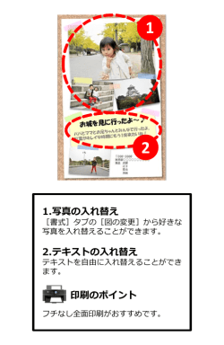 download.microsoft.com