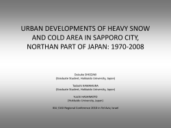 URBAN DEVELOPMENTS OF HEAVY SNOW AND COLD AREA IN