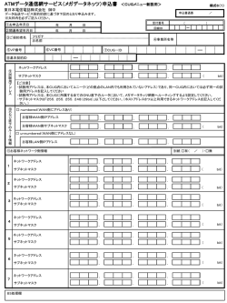 ｽﾗｲﾄﾞ ﾀｲﾄﾙなし