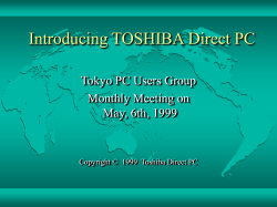 About TOSHIBA Direct PC