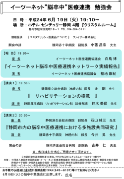 ｽﾗｲﾄﾞ ﾀｲﾄﾙなし
