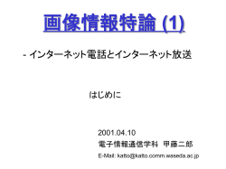 ｽﾗｲﾄﾞ ﾀｲﾄﾙなし