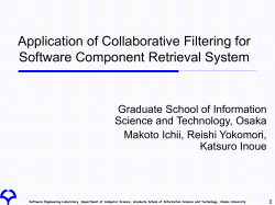 Application of Collaborative Filtering for