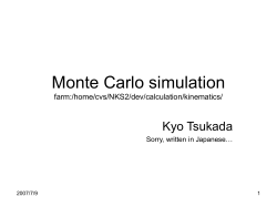 Monte Carlo simulation